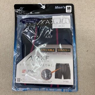 ベルガード(BELGARD)の新品　AXF アクセフ　ベルガード　ボクサーパンツ　アンダーウェア　Mサイズ　(トレーニング用品)