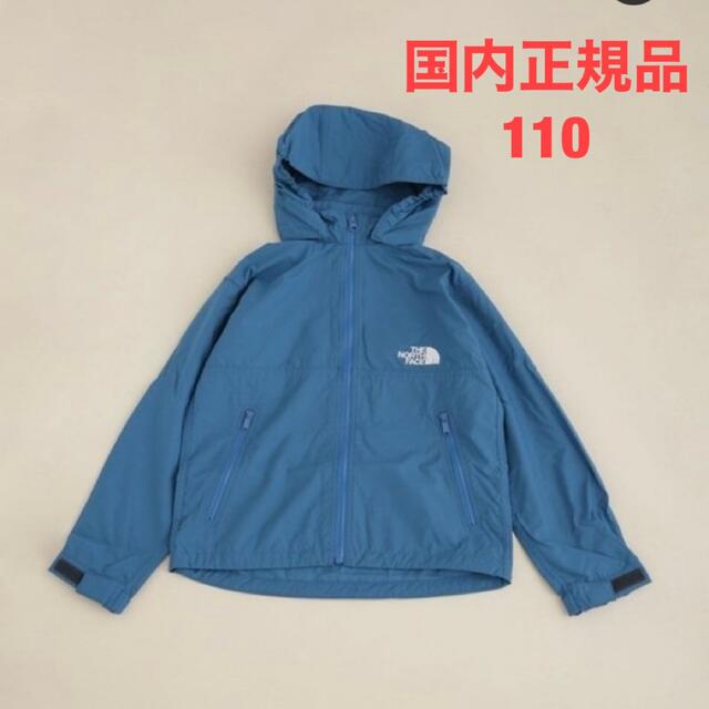 新品大特価 THE NORTH FACE - ノースフェイスコンパクトジャケット