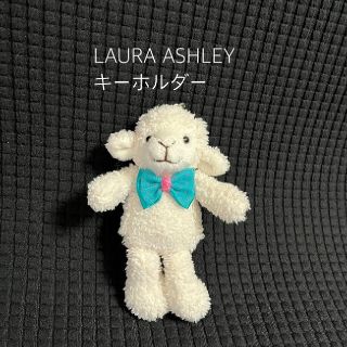 ローラアシュレイ(LAURA ASHLEY)のローラ　アシュレイひつじ　キーホルダー(キーホルダー)