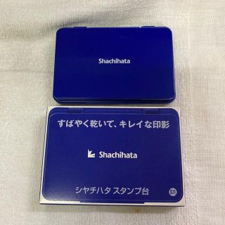 シャチハタ(Shachihata)のスタンプ台 大 青(オフィス用品一般)