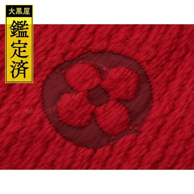 ❣️ルイヴィトン❣️エシャルプロゴマニア・マフラー・ルビー赤✨極美品✨ LOUIS VUITTON - ルイヴィトン エシャルプ・ロゴマニア マフラー