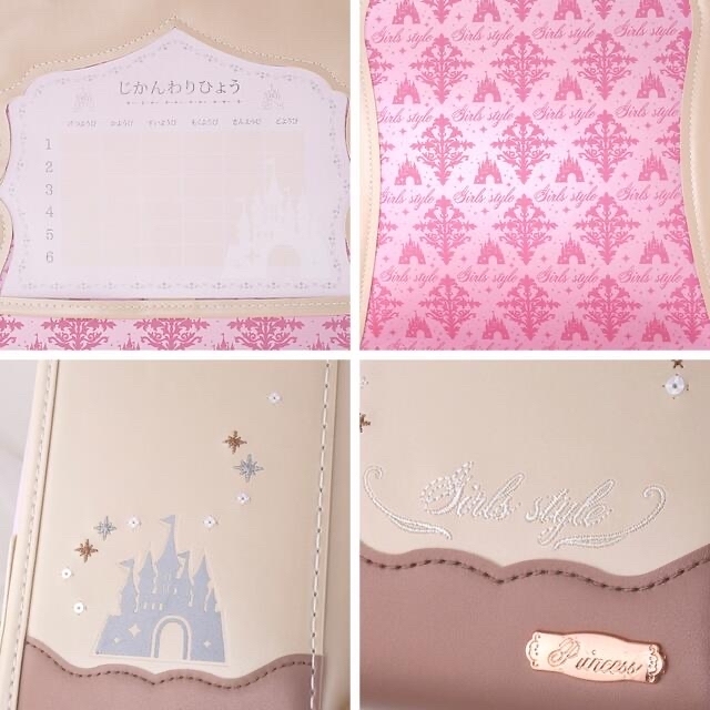 安心 保証 ランドセル 6年保証 おまけ付き キャッスル\u0026刺繍