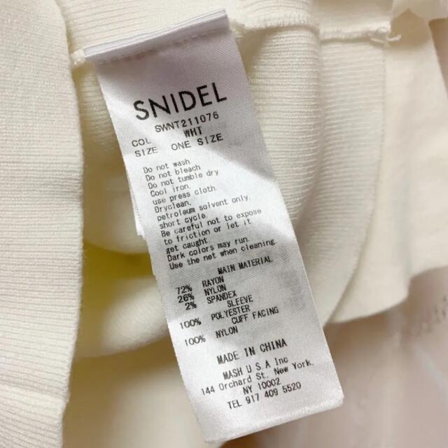 SNIDEL(スナイデル)の美品 SNIDEL 7分袖 パフスリーブ トップス 人気商品 完売 レディースのトップス(カットソー(半袖/袖なし))の商品写真