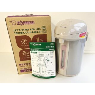 ゾウジルシ(象印)の【未使用】象印 ガラスエアーポット 2.2L AB-RX22-CA(その他)