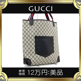 グッチ(Gucci)の【真贋鑑定済・送料無料】グッチのトートバッグ・正規品・美品・A4対応・GGプラス(トートバッグ)