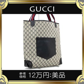 グッチ(Gucci)の【真贋鑑定済・送料無料】グッチのトートバッグ・正規品・美品・A4対応・GGプラス(トートバッグ)