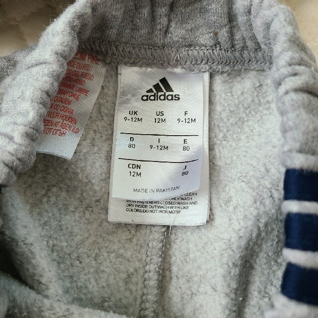 adidas(アディダス)のアディダス　スウェット上下 キッズ/ベビー/マタニティのベビー服(~85cm)(その他)の商品写真