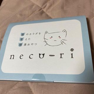 neco-ri ねこり(ペットフード)