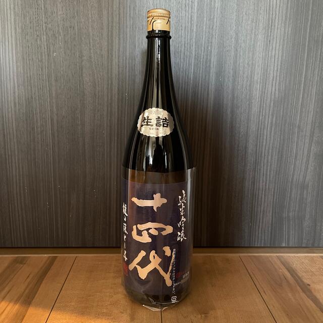 十四代　日本酒　1800ml 龍の落とし子