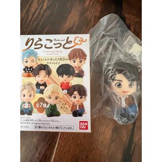 バンダイ(BANDAI)のりらこっとマスコット Jungkook(K-POP/アジア)