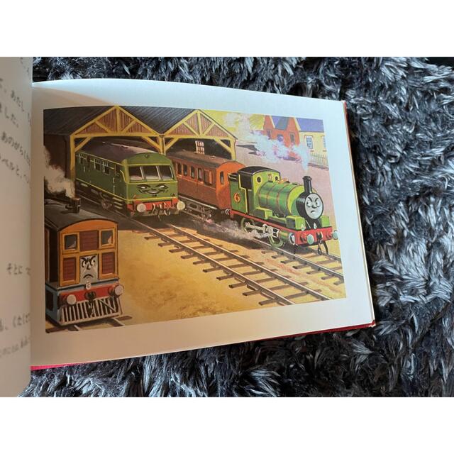 トーマス絵本 エンタメ/ホビーの本(絵本/児童書)の商品写真