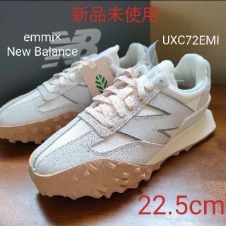 Coupon Dragon Pack New Balance Cw6 Khaki Brosse Moral Betail Coupon Dragon Pack New Balance Cw6 Khaki Brosse Moral Betail