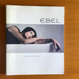 エベル(EBEL)のEBELエベル　時計カタログ　2001モデル(その他)