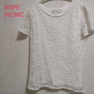 ロペピクニック(Rope' Picnic)のROPE PICNIC ロペピクニック　レースカットソー(カットソー(半袖/袖なし))