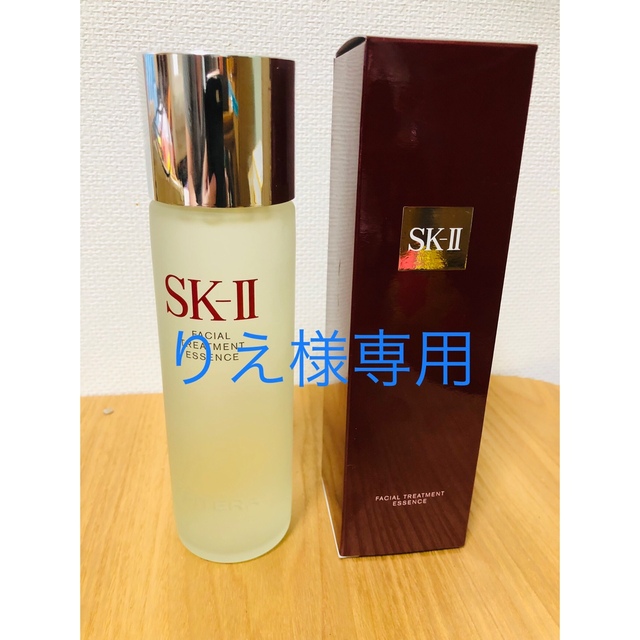 【楽ギフ_包装】スキンケア/基礎化粧品即納!最大半額! 【りえ様専用】SK-II フェイシャル トリートメント