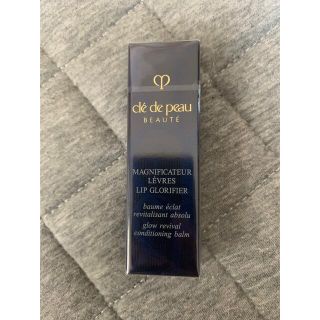 シセイドウ(SHISEIDO (資生堂))のクレ・ド・ポーボーテ(cle de peau BEATE) リップクリーム(リップケア/リップクリーム)