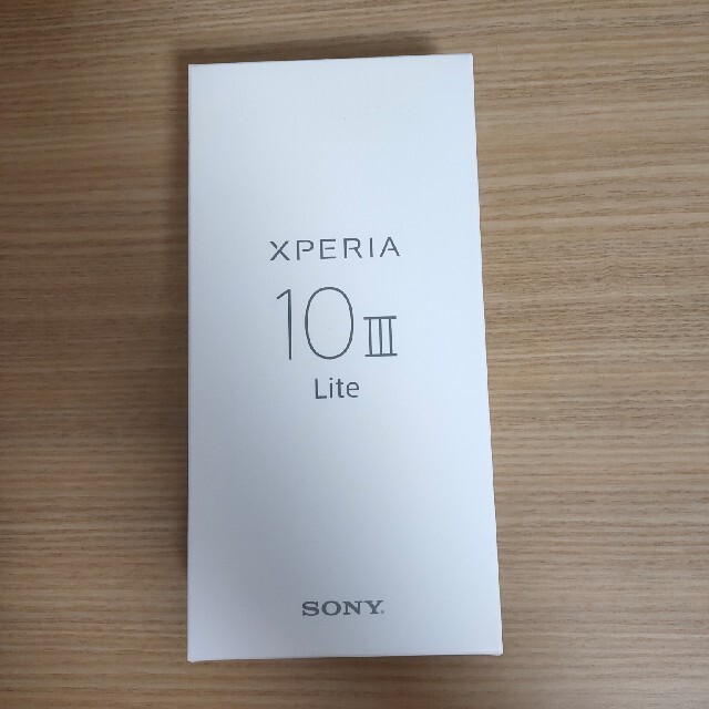【新品未開封】Xperia 10 III Lite ブラック