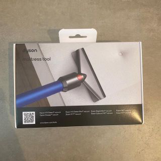 ダイソン(Dyson)の・新品・Dyson フトンツール 非売品　ダイソン　掃除機(掃除機)