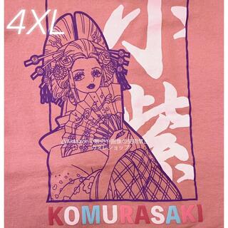 4XLサイズ⭐️ONE PIECE ワノ国 UT 小紫 ピンク コラボTシャツ(Tシャツ/カットソー(半袖/袖なし))