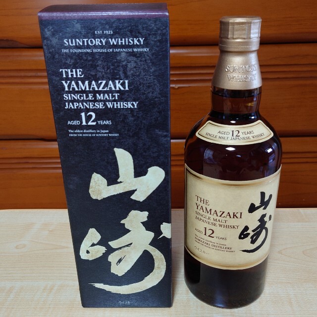 【新品・未開栓】山崎12年　700ml