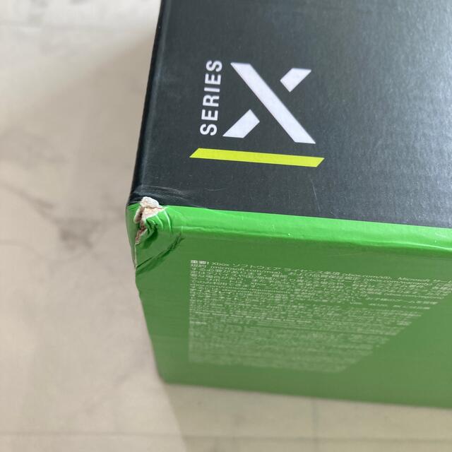 Xbox Series X 1