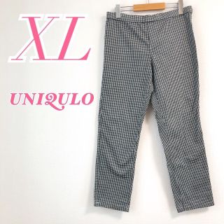 ユニクロ(UNIQLO)のUNIQLO ユニクロ ギンガムチェック ウエストゴム きれいめ(カジュアルパンツ)