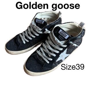 ゴールデングース(GOLDEN GOOSE)の【golden goose】MIDSTAR グリッタースニーカー 25cm (スニーカー)