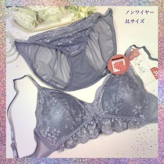 下着☆3Lサイズ ノンワイヤー レース ブラ&ショーツ 女装 男性様も！②(ブラ&ショーツセット)