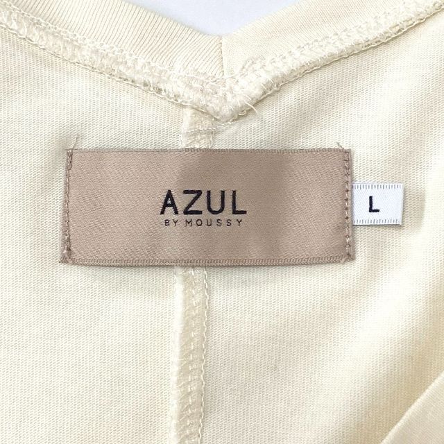 AZUL by moussy(アズールバイマウジー)のAZUL BY MOUSSY   ニュアンスコクーンシルエットVネックワンピース レディースのワンピース(ミニワンピース)の商品写真