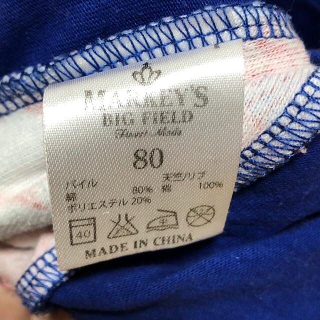 MARKEY'S(マーキーズ)のMARKEY’S マーキーズ トップス 半袖 80cm キッズ/ベビー/マタニティのベビー服(~85cm)(シャツ/カットソー)の商品写真