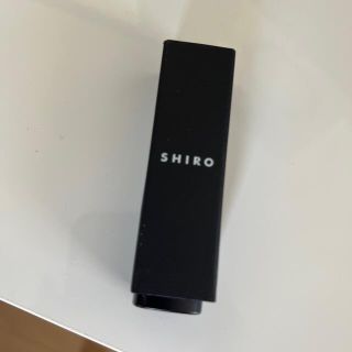 シロ(shiro)のSHIRO 口紅下地 リッププライマー(リップケア/リップクリーム)