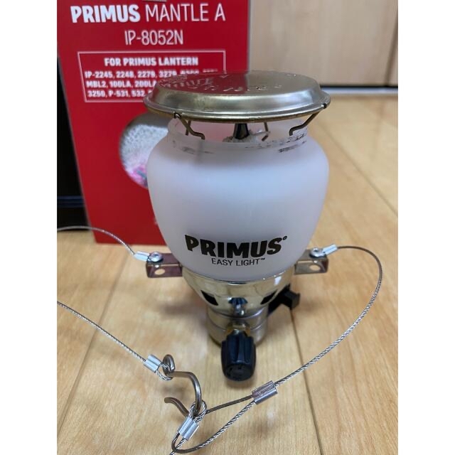 PRIMUS プリムス 2245ランタン IP−2245A−S 1