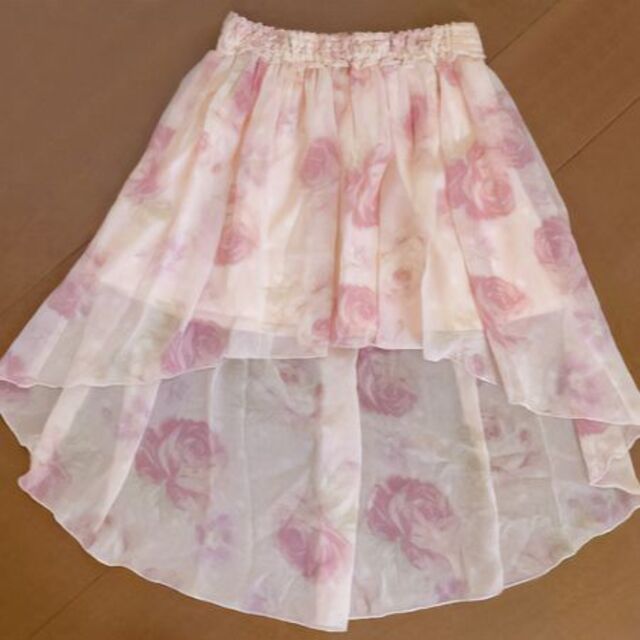 【タグ付き新品未使用】リズリサ　マルチストライプフィッシュテイルスカート　ピンク