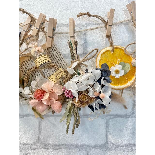 ドライフラワー スワッグ ガーランド❁615ピンク 白 ネイビー オレンジ 花束 ハンドメイドのフラワー/ガーデン(ドライフラワー)の商品写真