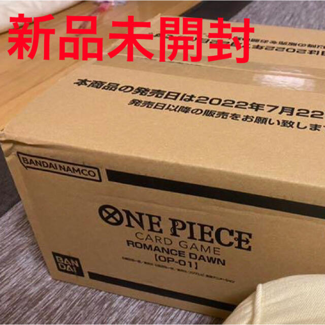 希少!!】 ONE PIECE 【新品】ワンピース ロマンスドーン 1カートン