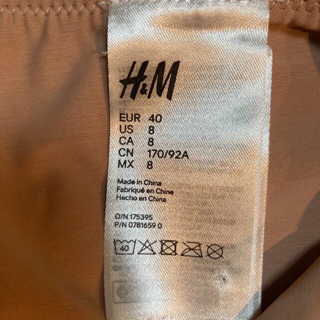 H&M(エイチアンドエム)のあっち様専用　ハイレグ　ワンピース水着 レディースの水着/浴衣(水着)の商品写真