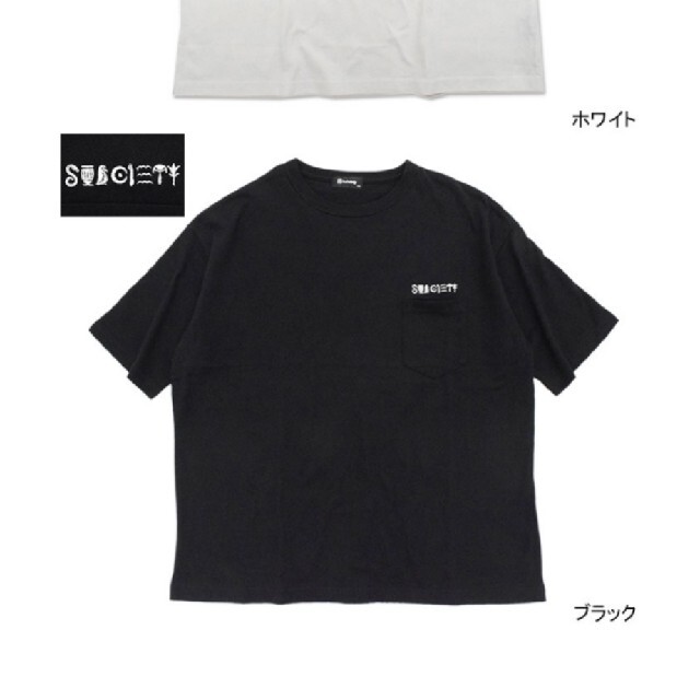 Subciety(サブサエティ)のサブサエティーtシャツ メンズのトップス(シャツ)の商品写真