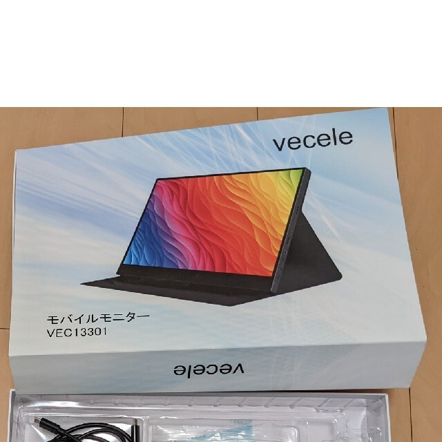 133インチ【美品】Vecele モバイルモニター 13.3インチ