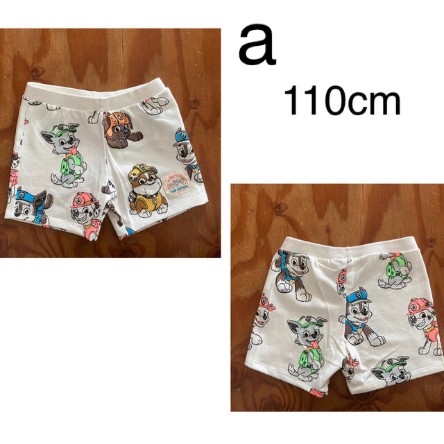 ZARA KIDS(ザラキッズ)の専用です　新品　パウパトロール　バミューダパンツ　4歳-5歳　110cm キッズ/ベビー/マタニティのキッズ服男の子用(90cm~)(パンツ/スパッツ)の商品写真