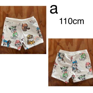 ザラキッズ(ZARA KIDS)の専用です　新品　パウパトロール　バミューダパンツ　4歳-5歳　110cm(パンツ/スパッツ)