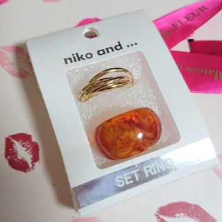 ニコアンド(niko and...)の未使用品♥️niko and… リングセット(リング(指輪))