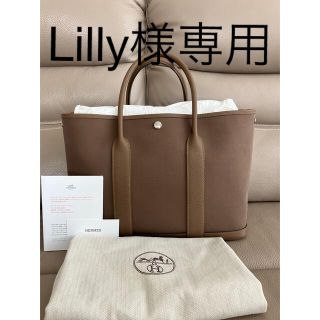 エルメス(Hermes)のエルメス　ガーデンパーティー　Lilly様お取り置き(トートバッグ)