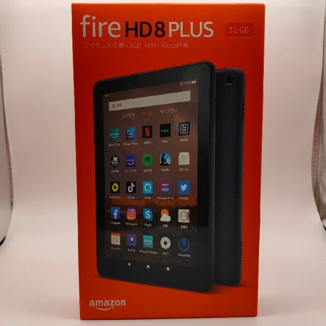 Fire HD 8 Plus + 専用ワイヤレス充電スタンド | gellonautos.cl