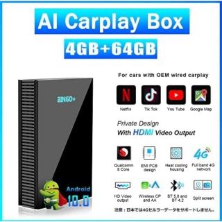 【値下げ】CarPlay AI Box 車用(カーナビ/カーテレビ)