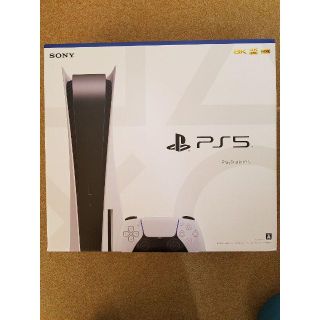 プレイステーション(PlayStation)の新品 PS5 本体 CFI-1100A01 ディスクドライブ 通常版(家庭用ゲーム機本体)