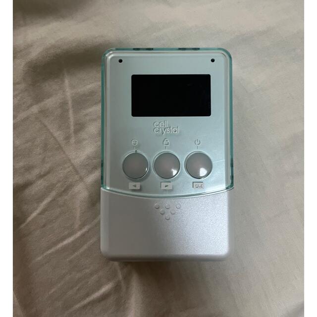 フレキシア　ナノクリスタル スマホ/家電/カメラの美容/健康(ボディケア/エステ)の商品写真