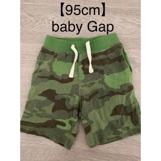 ベビーギャップ(babyGAP)の【95cm】babyGAP 迷彩半ズボン(パンツ/スパッツ)