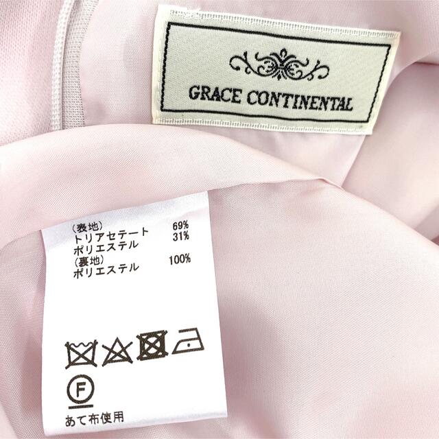 GRACE CONTINENTAL - 【新品 】定価36,300円 ️グレースコンチネンタル サイズ36 ワンピースの通販 by Hana