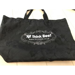 シンクビー(Think Bee!)のシンクビー　エコバック⑧ 保存袋(エコバッグ)