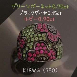 k18WG✨グリーンガーネット・ルビー・ブラックダイヤ💠お花デザイン幅広リング(リング(指輪))